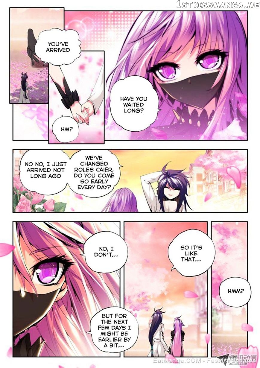 Shen Yin Wang Zuo chapter 72 - page 9