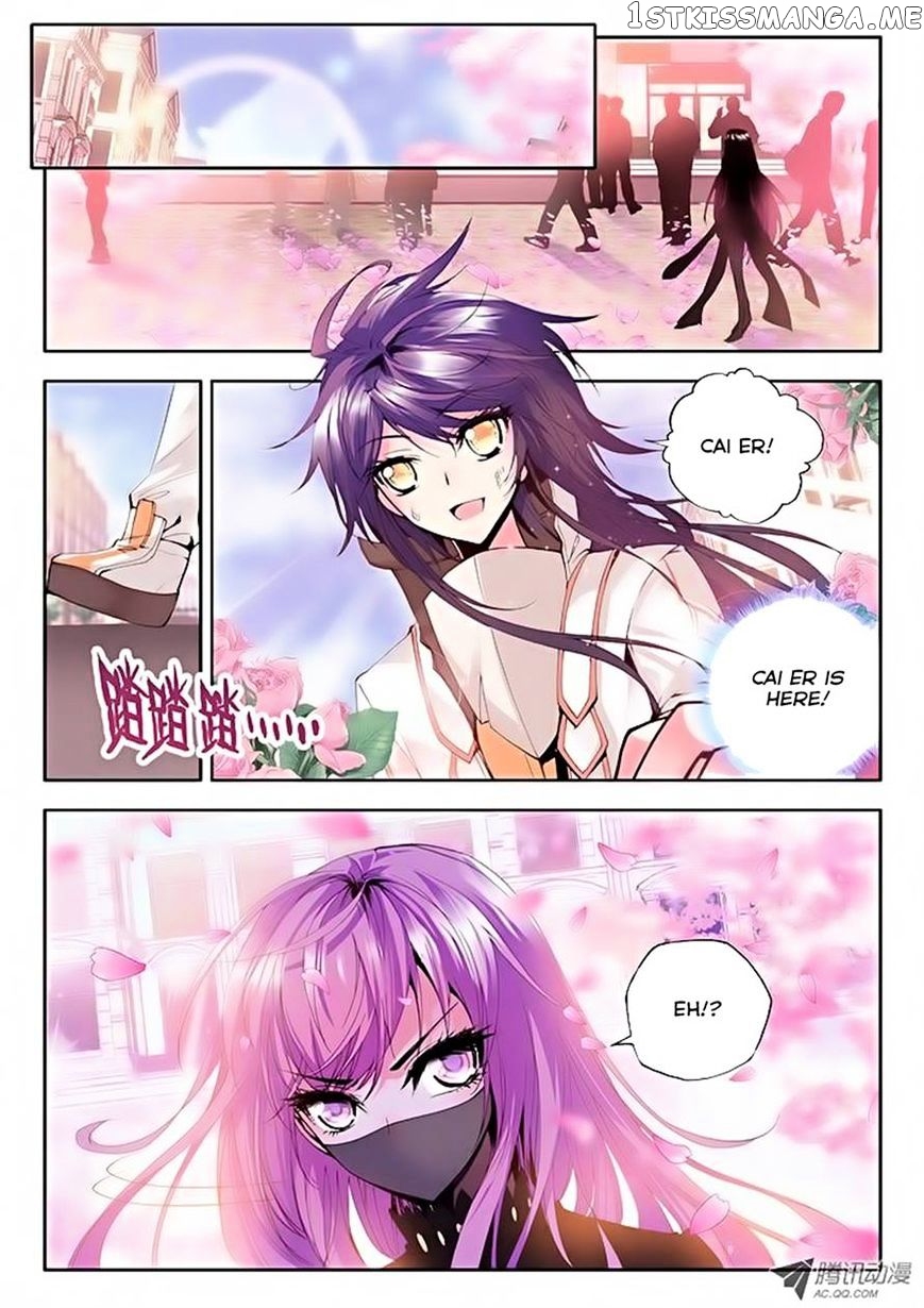 Shen Yin Wang Zuo chapter 71 - page 4