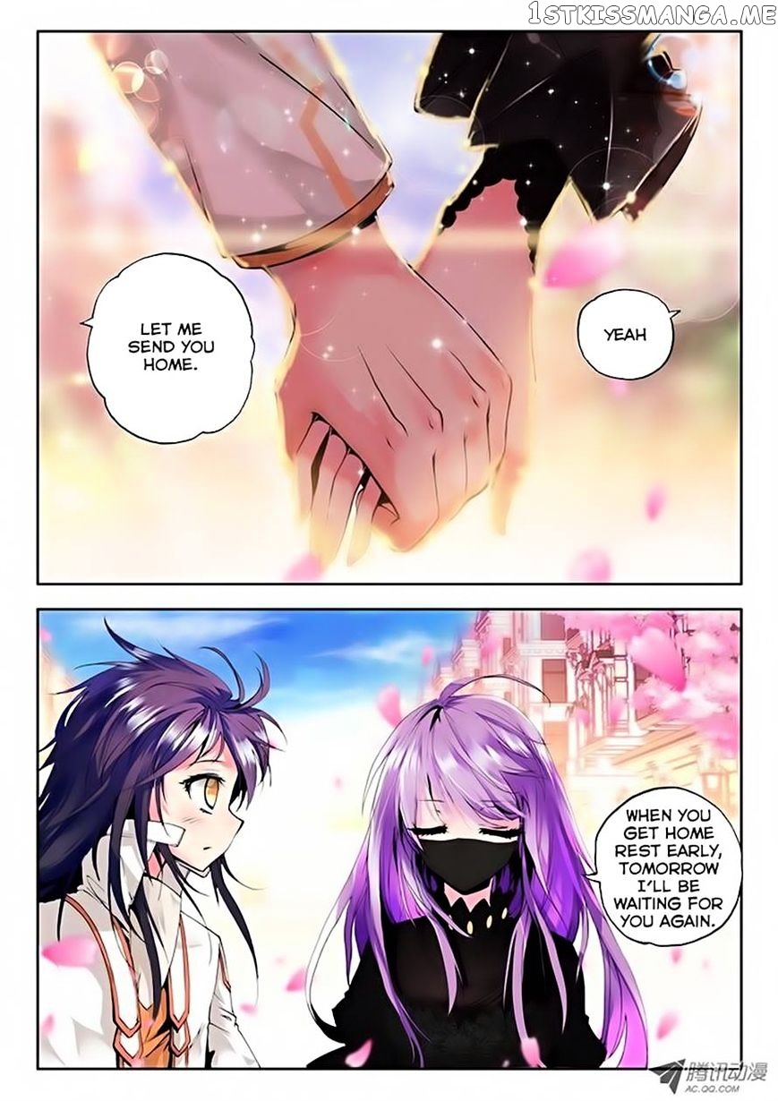 Shen Yin Wang Zuo chapter 71 - page 7