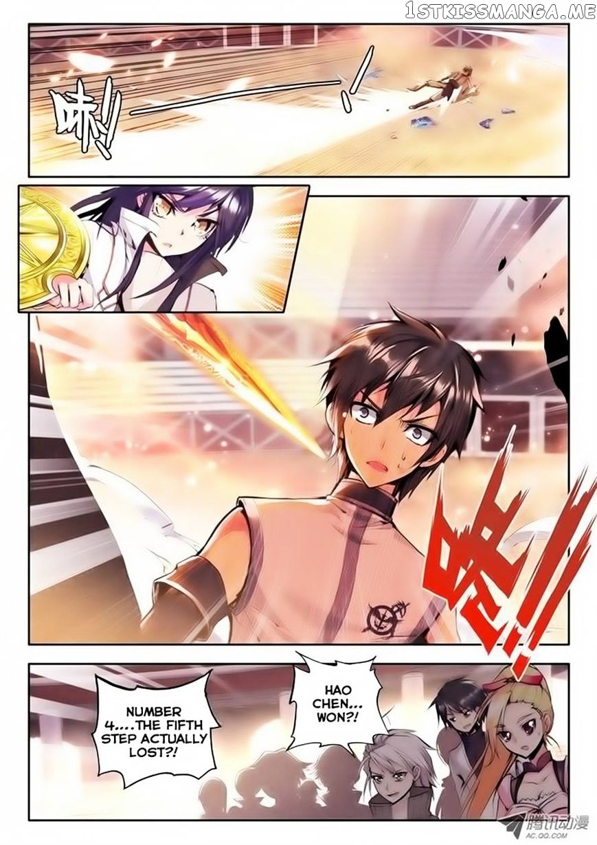Shen Yin Wang Zuo chapter 70 - page 10