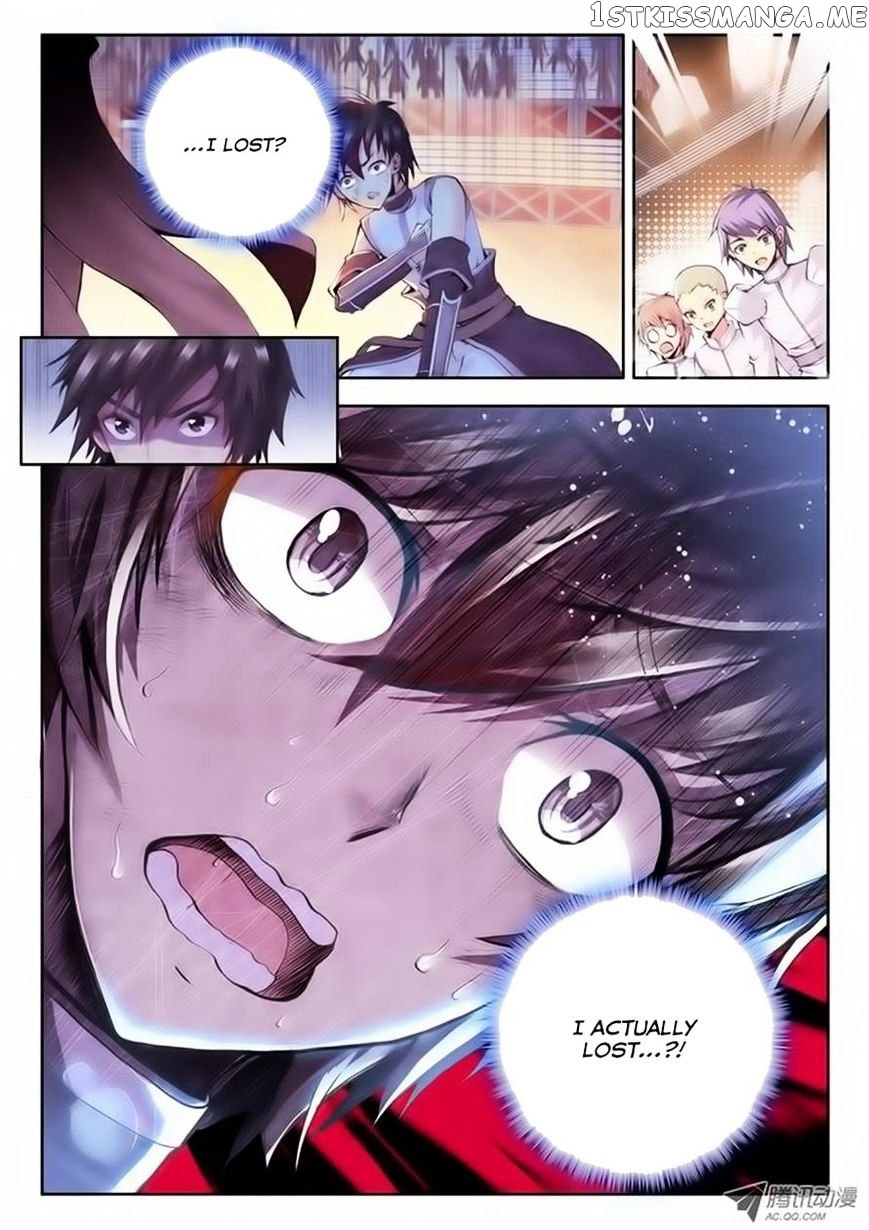 Shen Yin Wang Zuo chapter 70 - page 12