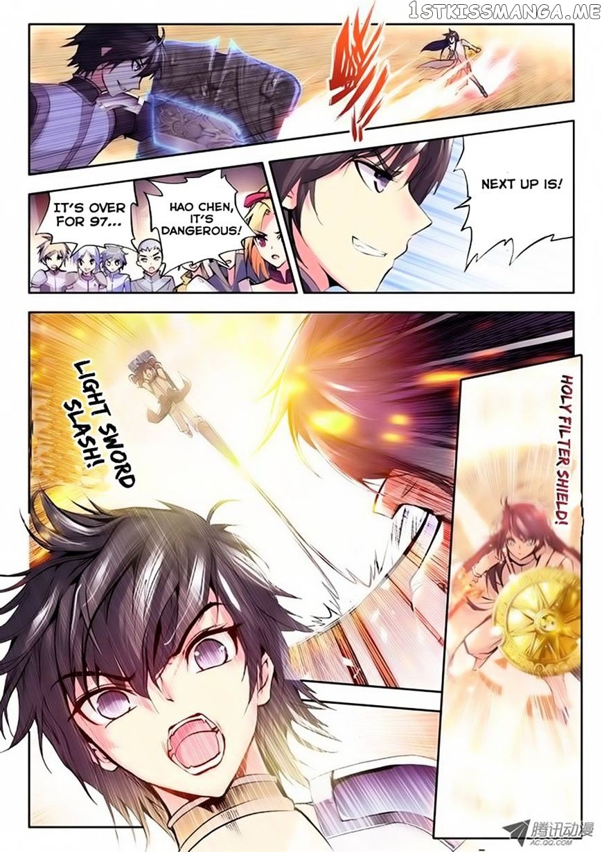 Shen Yin Wang Zuo chapter 70 - page 4