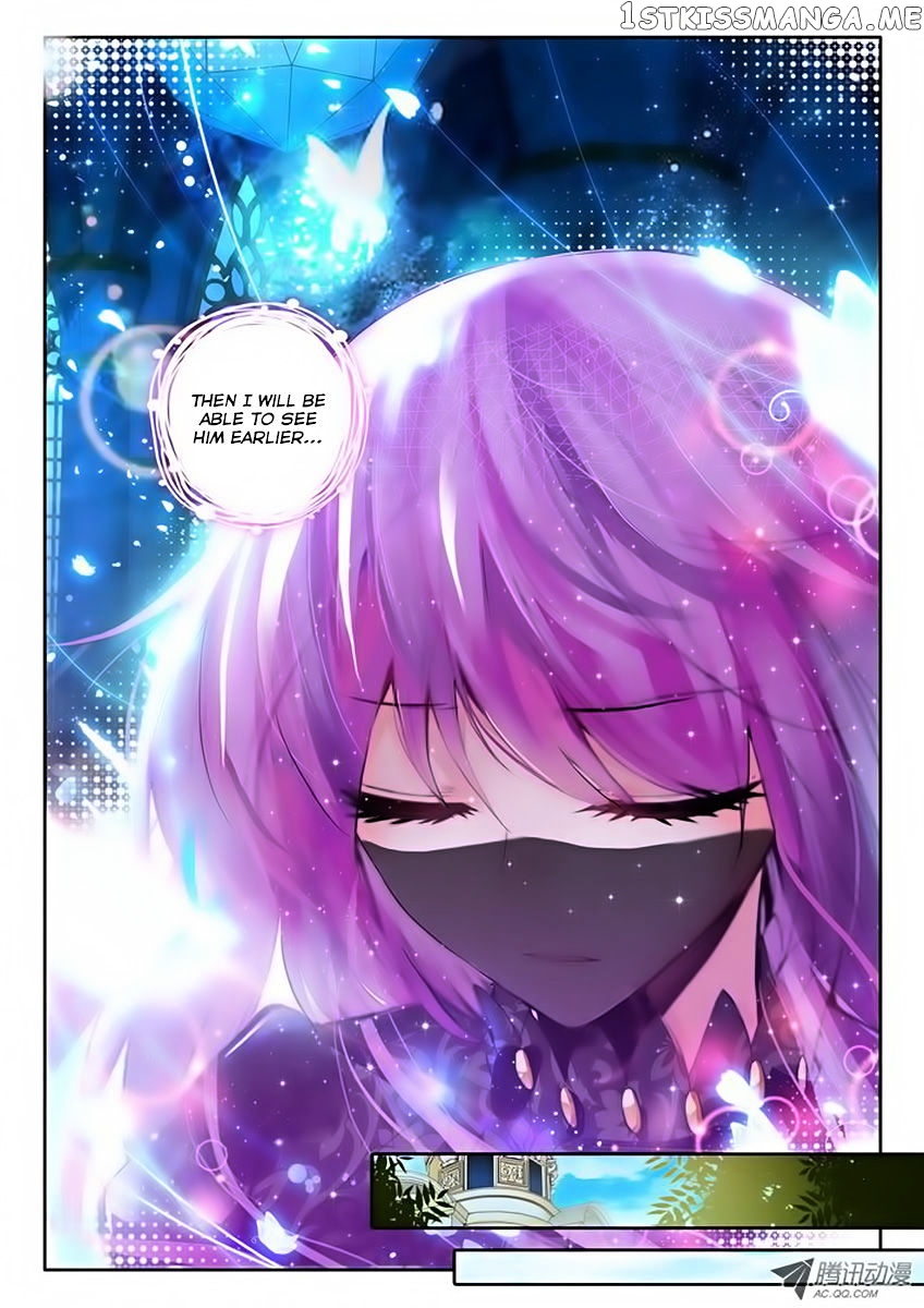 Shen Yin Wang Zuo chapter 69 - page 6