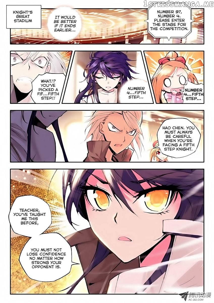 Shen Yin Wang Zuo chapter 69 - page 8