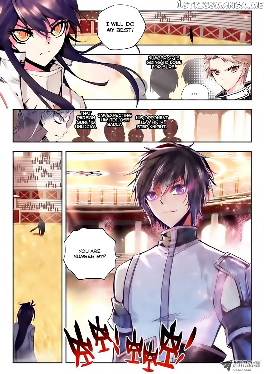 Shen Yin Wang Zuo chapter 69 - page 9