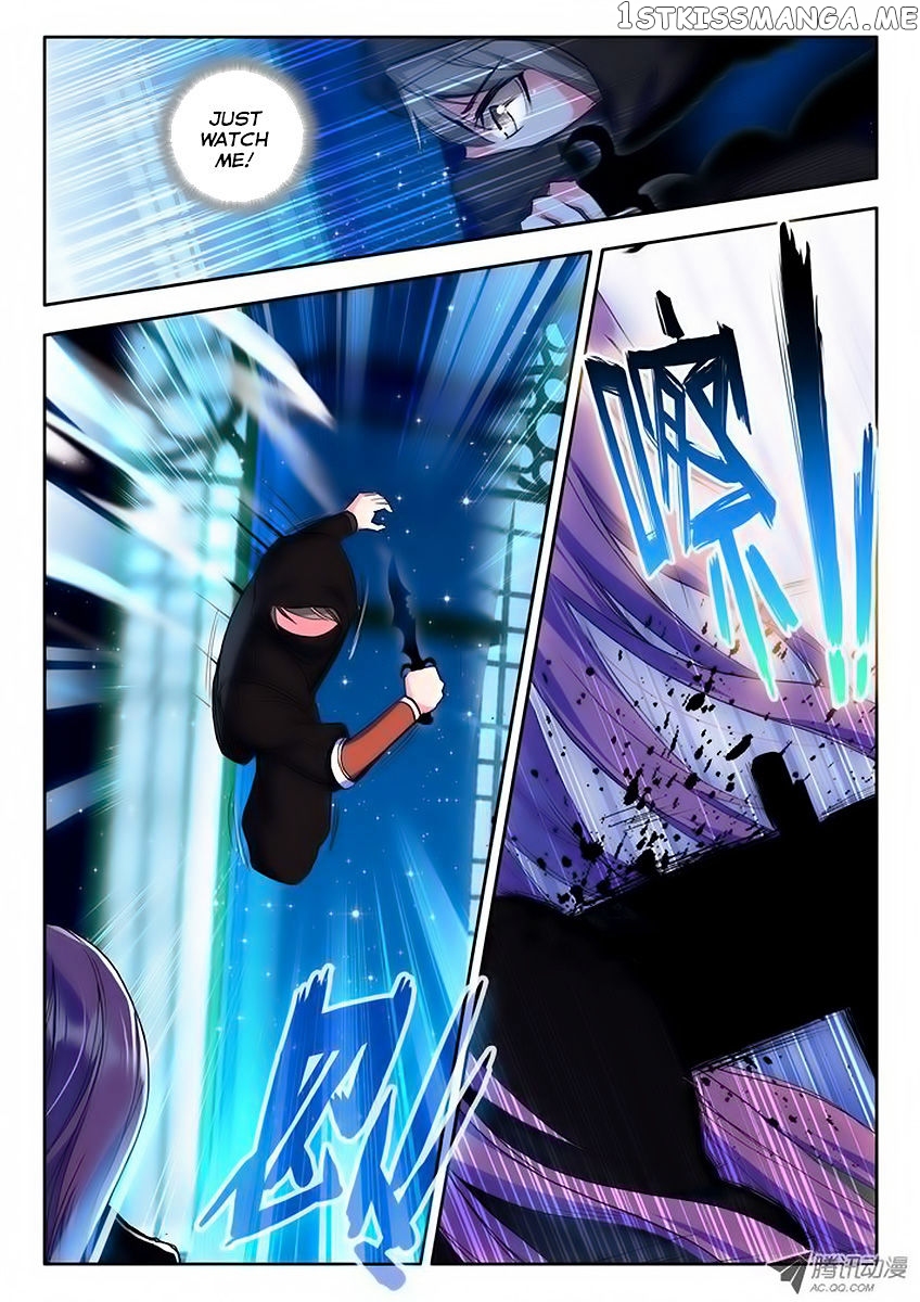 Shen Yin Wang Zuo chapter 68 - page 10