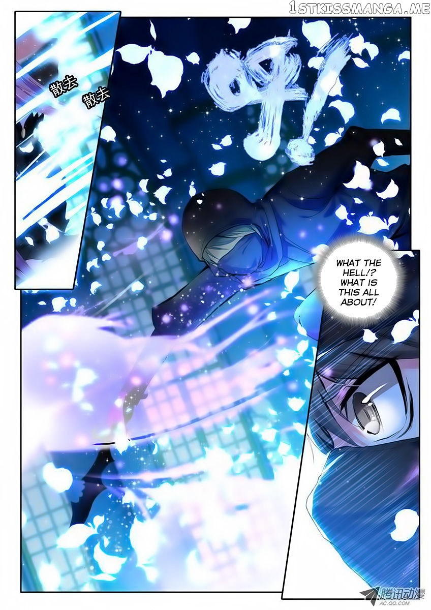 Shen Yin Wang Zuo chapter 68 - page 11