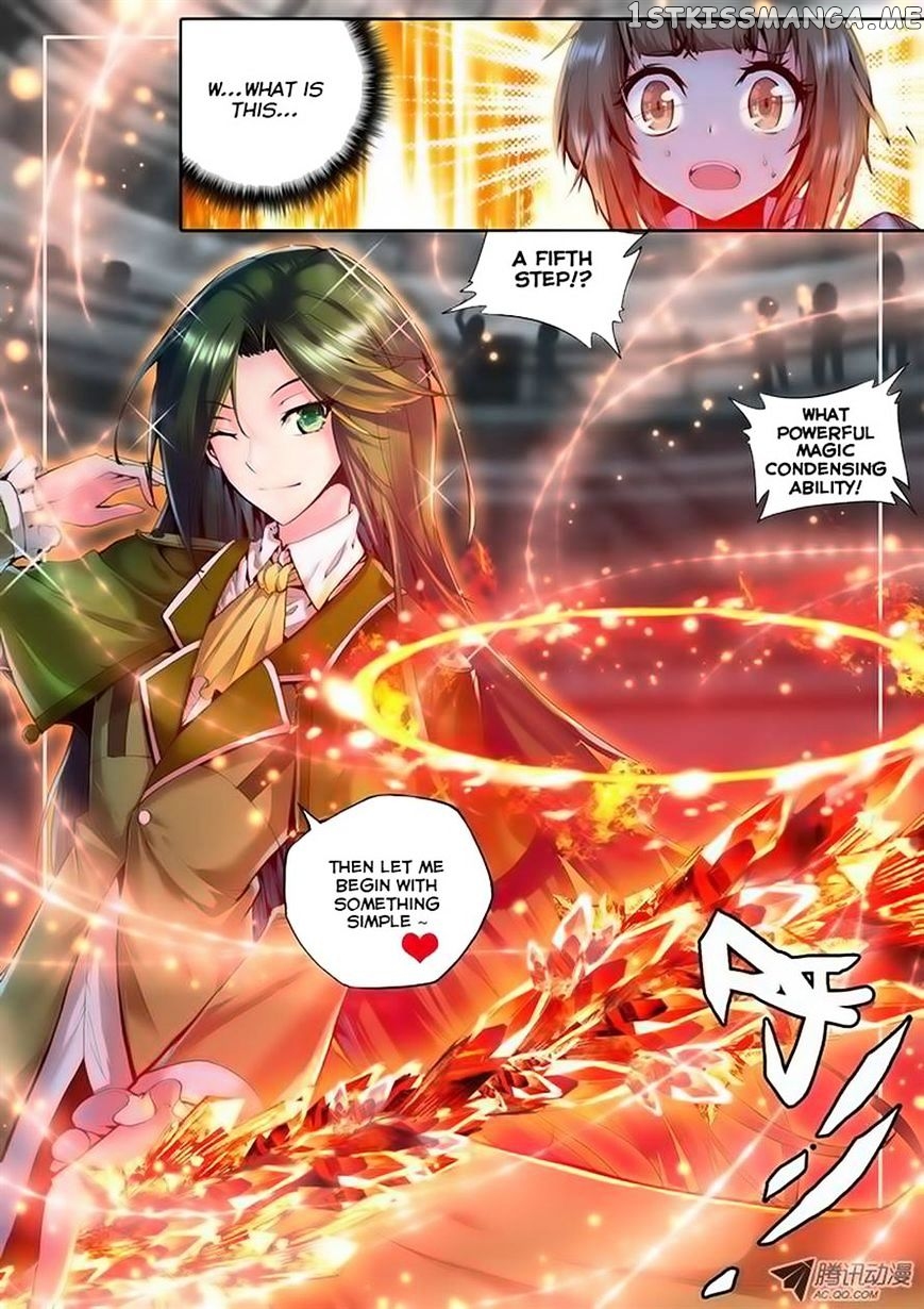 Shen Yin Wang Zuo chapter 67 - page 1