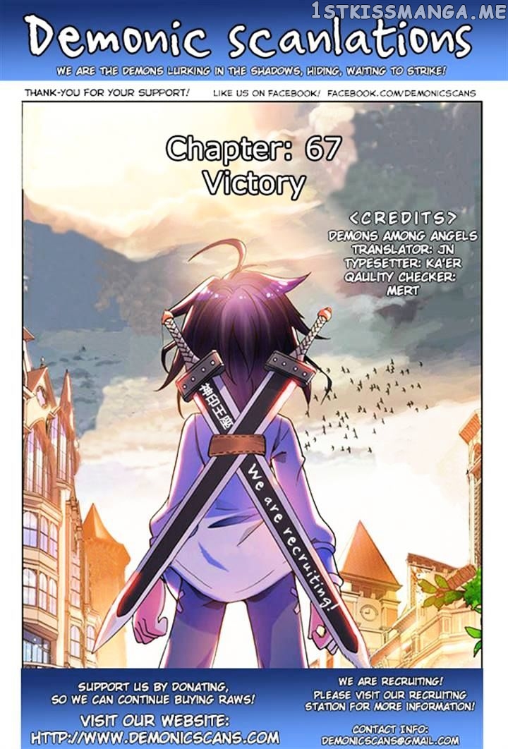 Shen Yin Wang Zuo chapter 67 - page 11