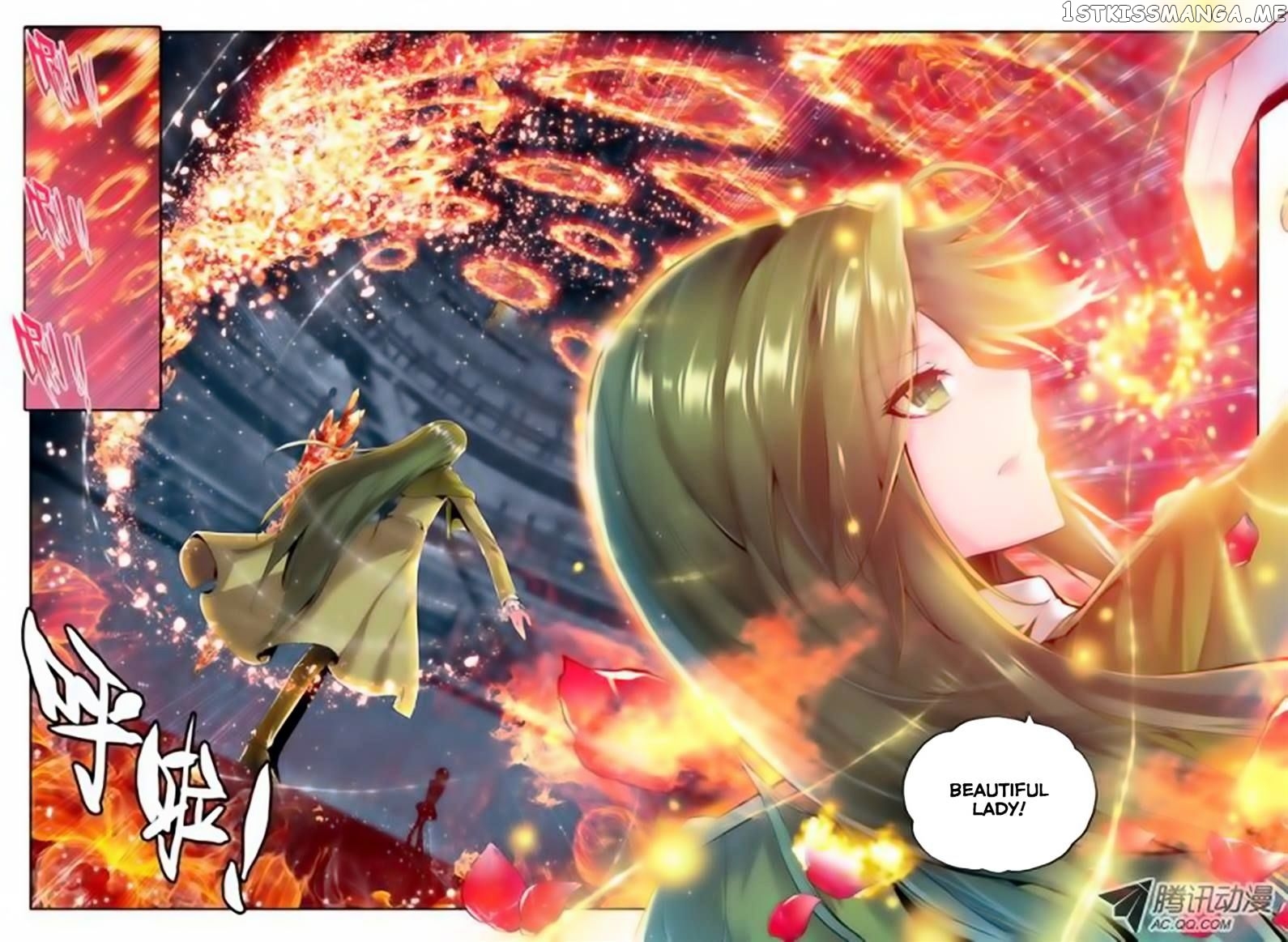 Shen Yin Wang Zuo chapter 67 - page 3