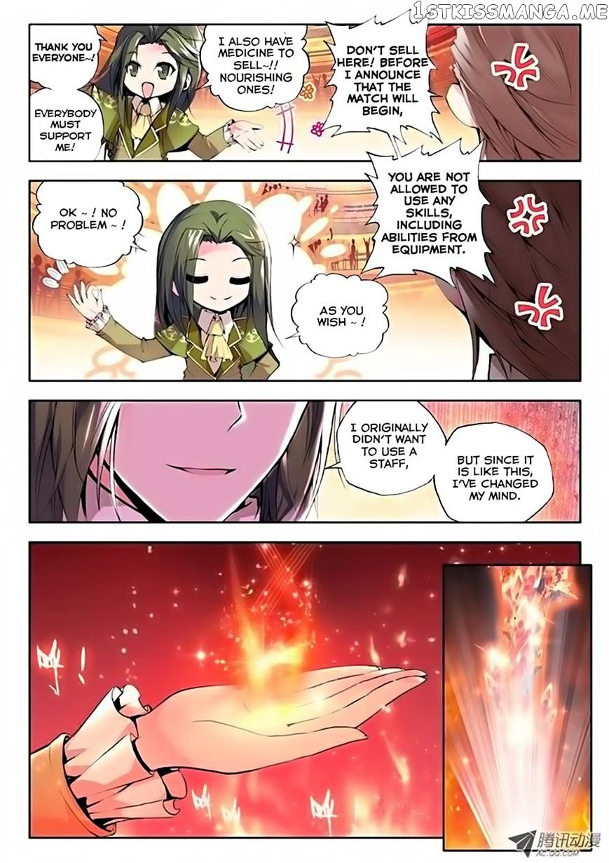 Shen Yin Wang Zuo chapter 66 - page 6