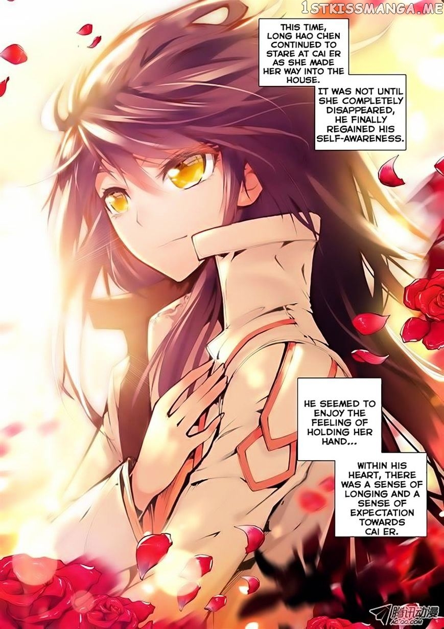 Shen Yin Wang Zuo chapter 65 - page 10