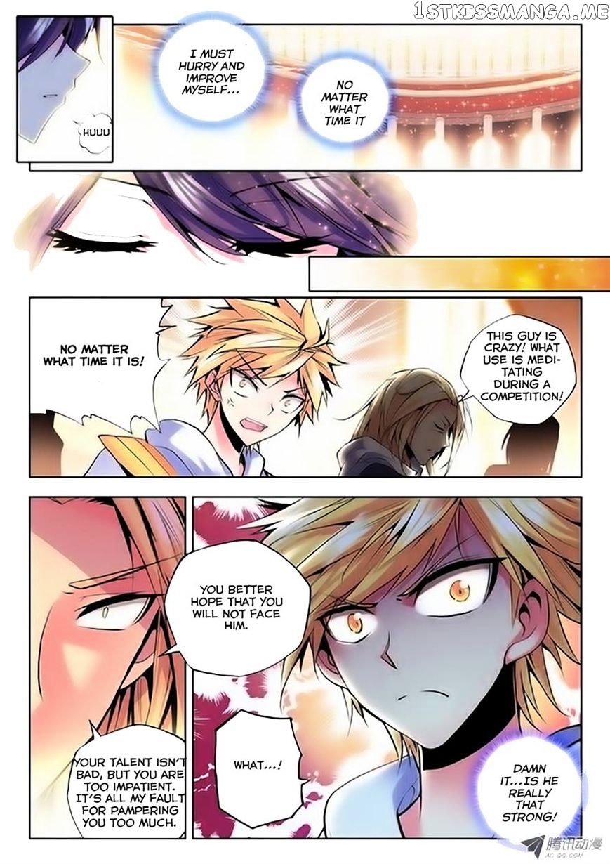Shen Yin Wang Zuo chapter 64 - page 10