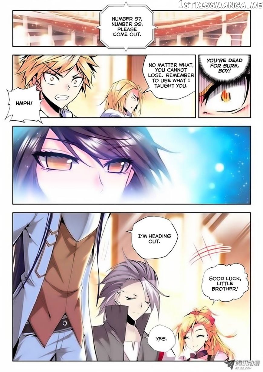 Shen Yin Wang Zuo chapter 64 - page 11