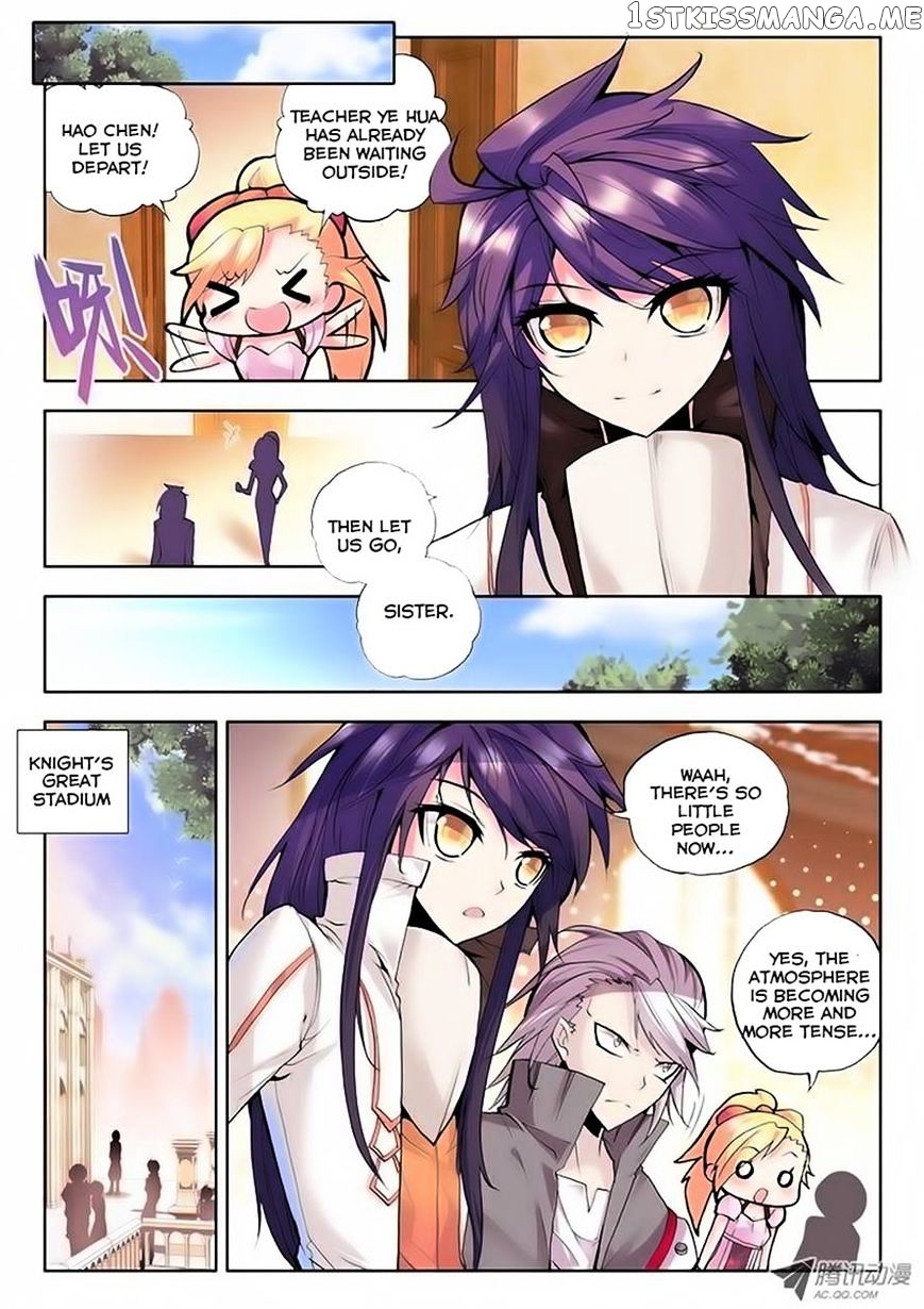Shen Yin Wang Zuo chapter 64 - page 2
