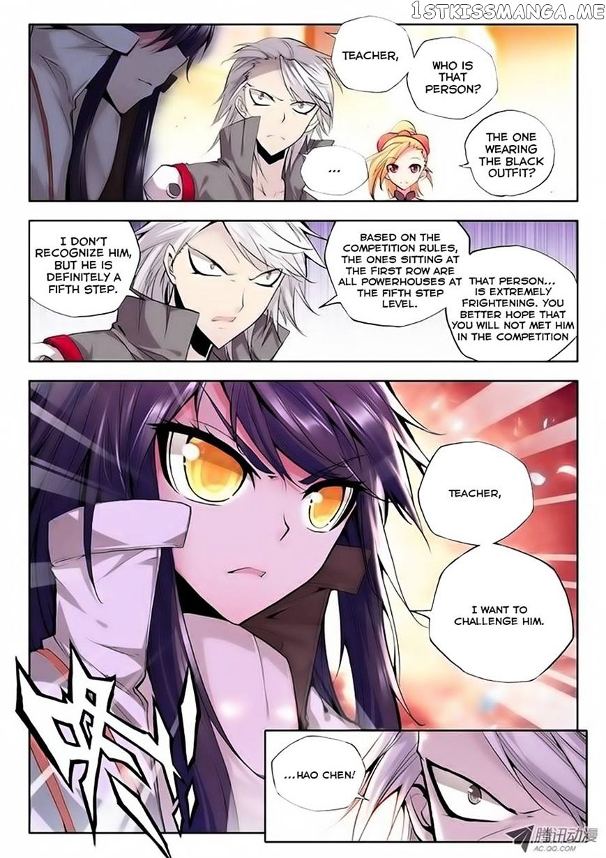 Shen Yin Wang Zuo chapter 64 - page 6