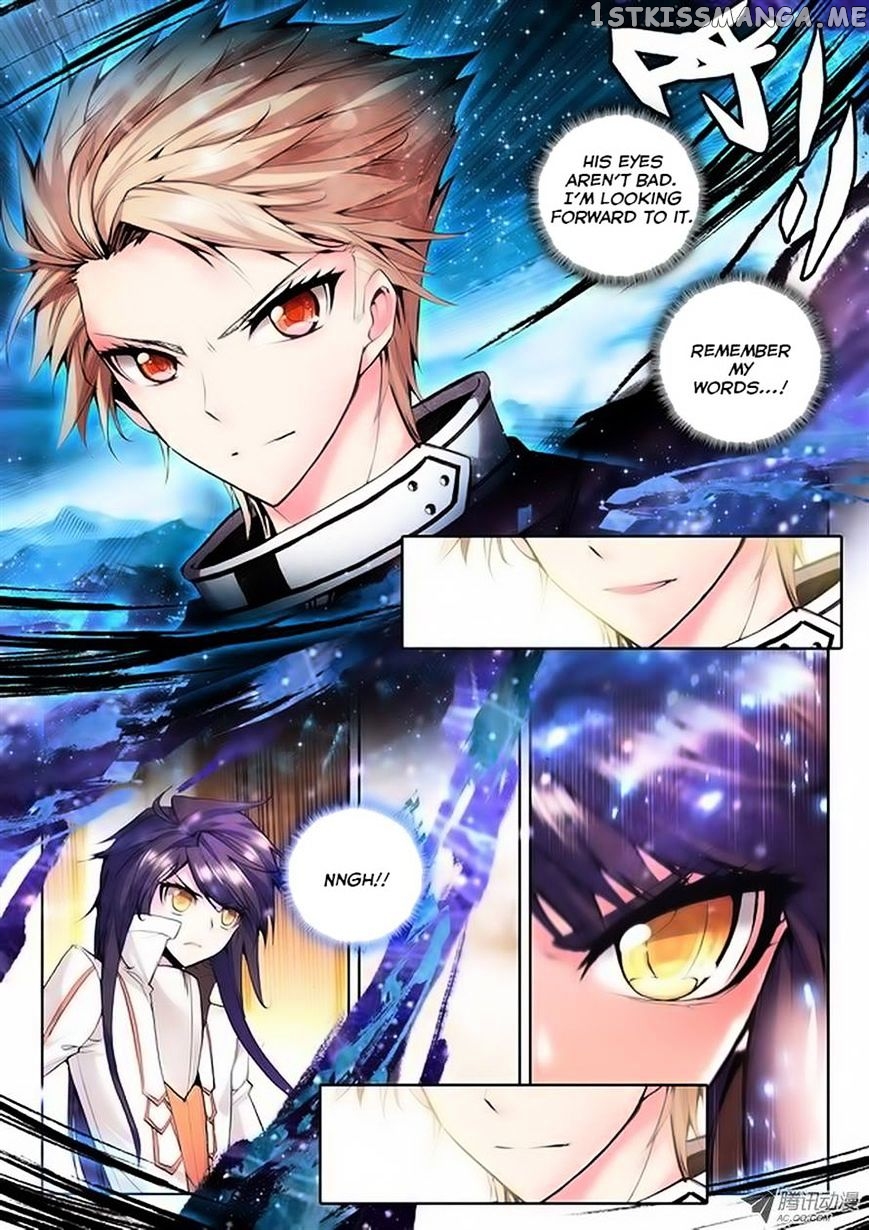 Shen Yin Wang Zuo chapter 64 - page 8