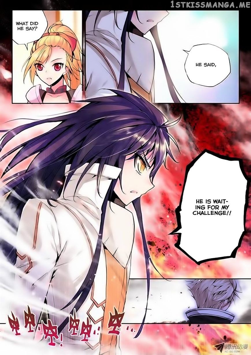Shen Yin Wang Zuo chapter 64 - page 9