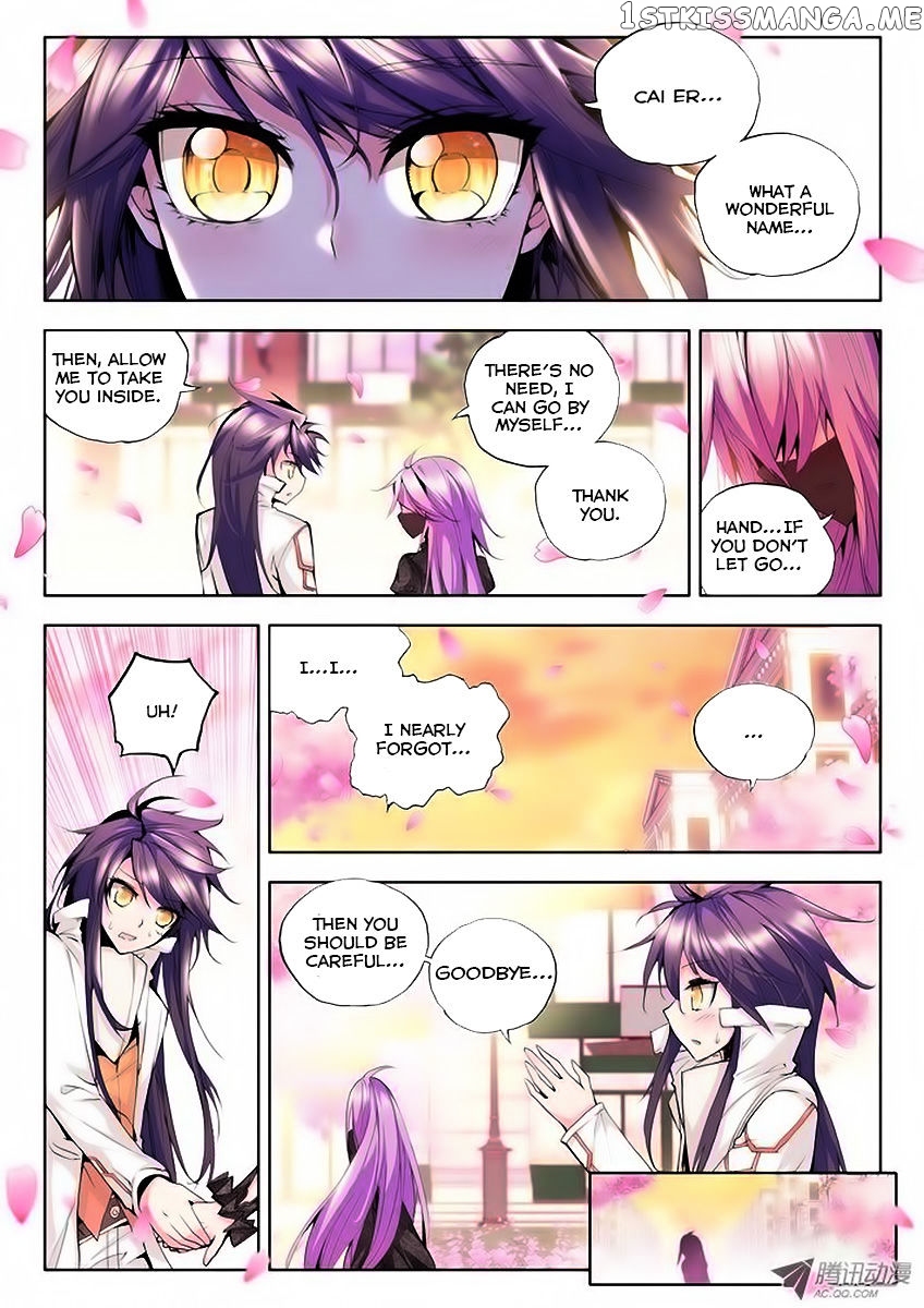 Shen Yin Wang Zuo chapter 63 - page 10