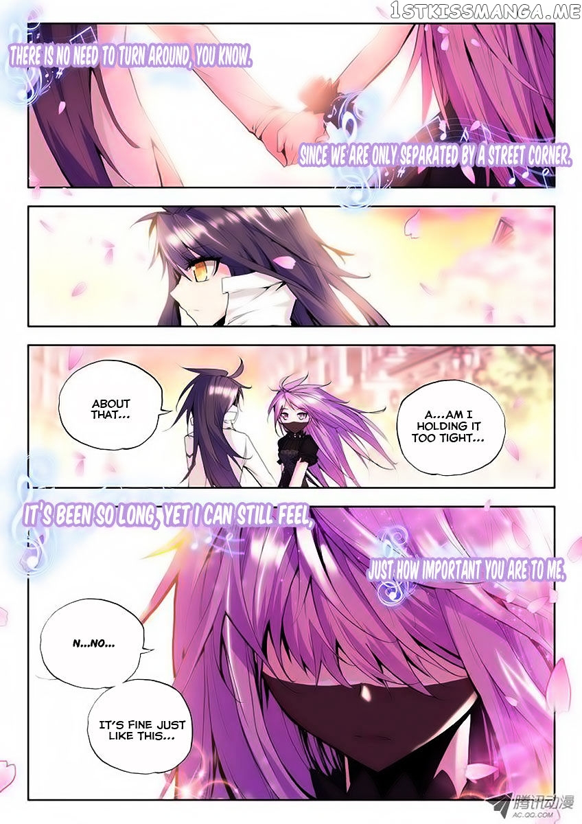 Shen Yin Wang Zuo chapter 63 - page 2