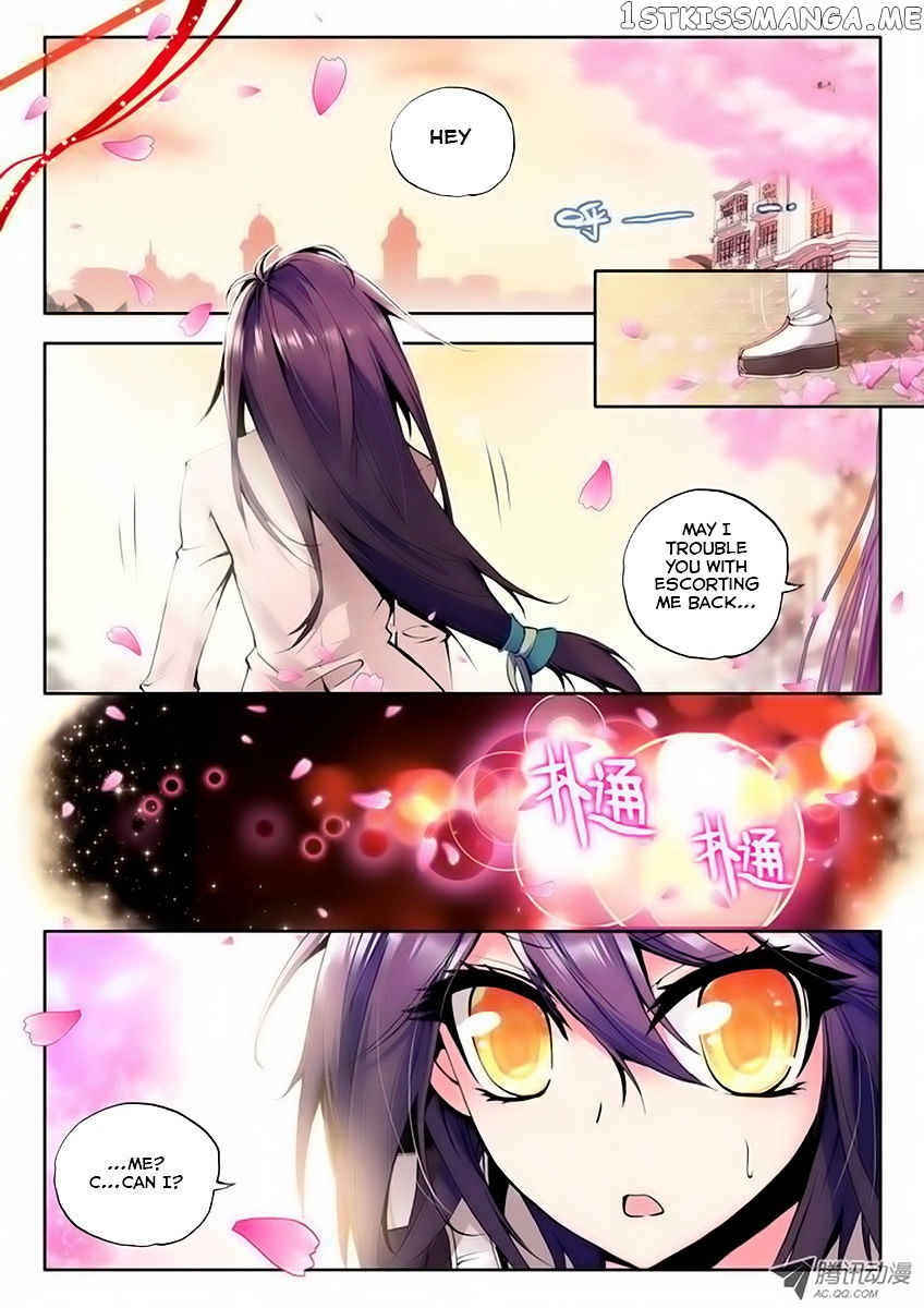 Shen Yin Wang Zuo chapter 62 - page 3