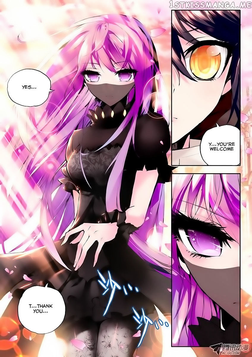 Shen Yin Wang Zuo chapter 62 - page 4