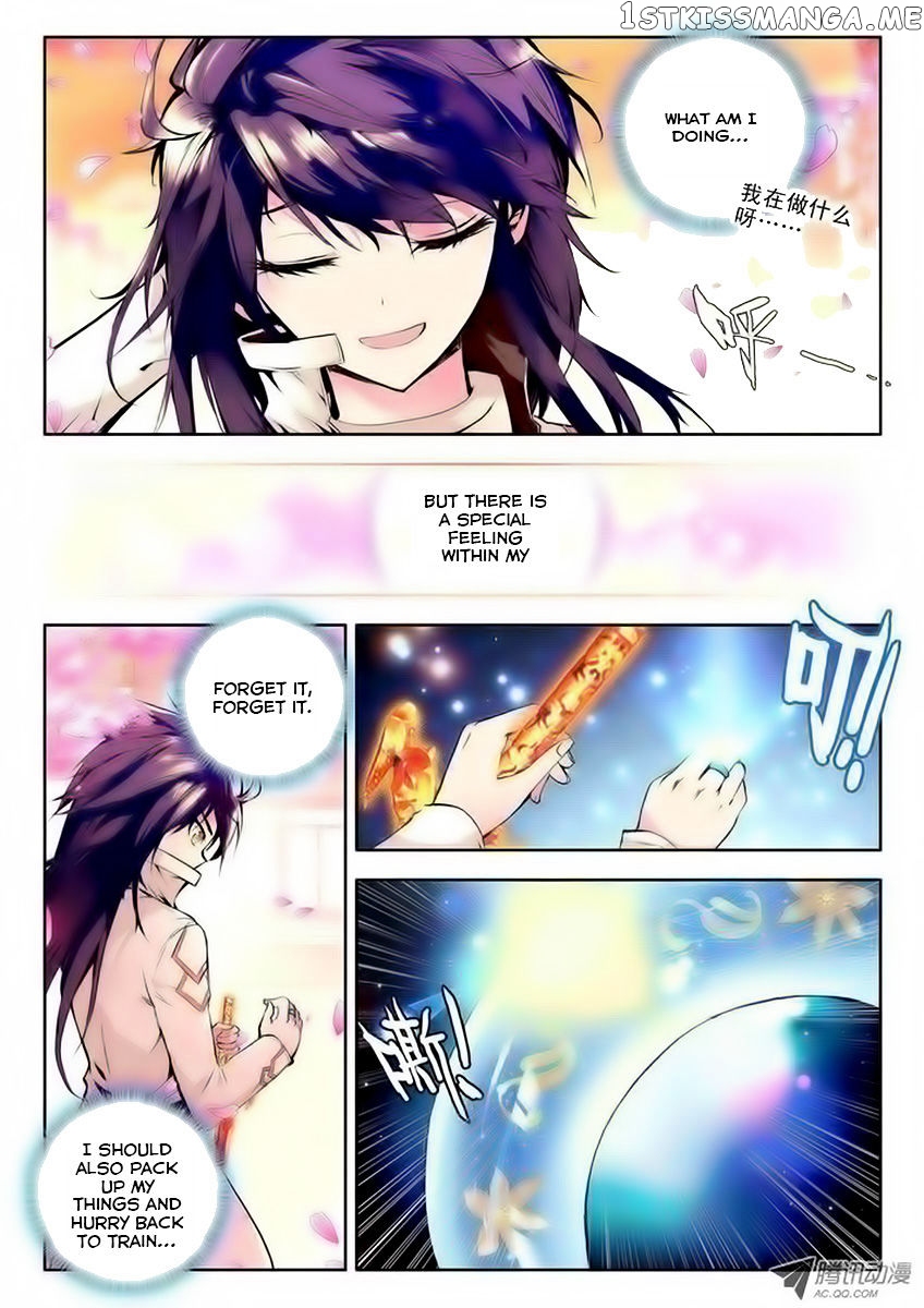 Shen Yin Wang Zuo chapter 61 - page 7