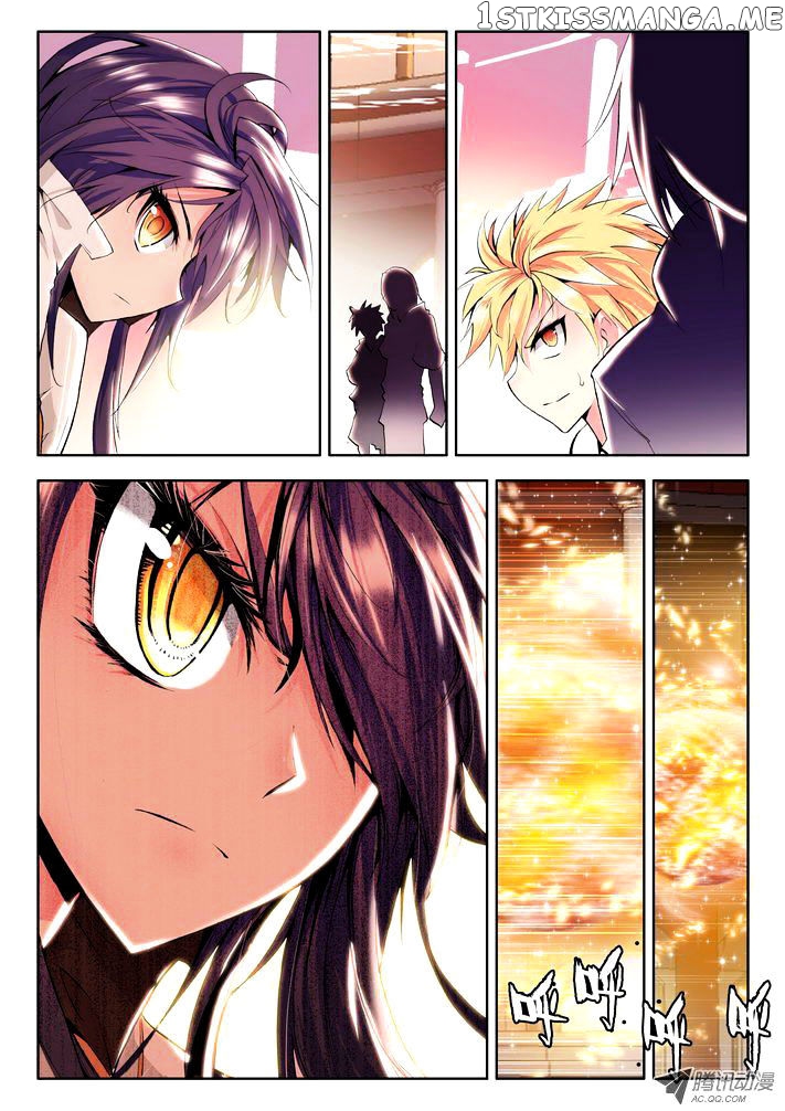 Shen Yin Wang Zuo chapter 59 - page 10