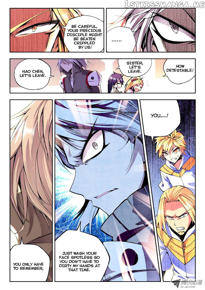 Shen Yin Wang Zuo chapter 59 - page 8