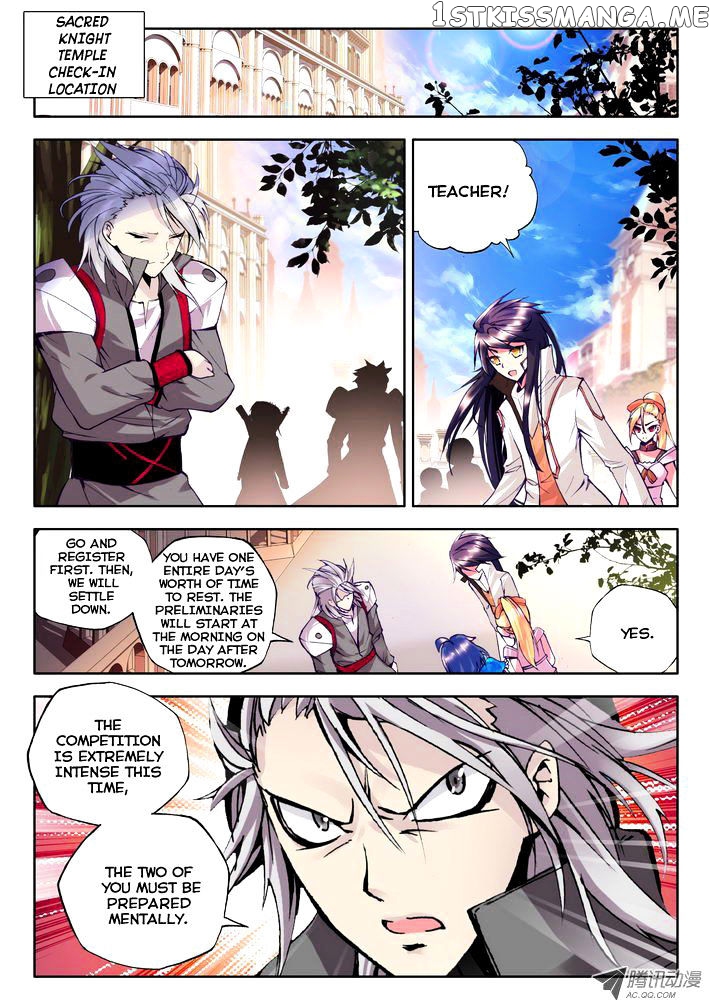 Shen Yin Wang Zuo chapter 58 - page 10