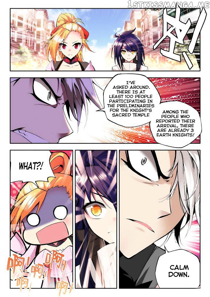 Shen Yin Wang Zuo chapter 58 - page 11