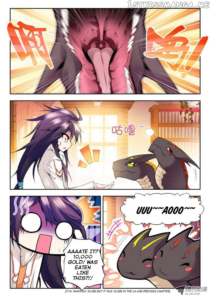 Shen Yin Wang Zuo chapter 56 - page 3