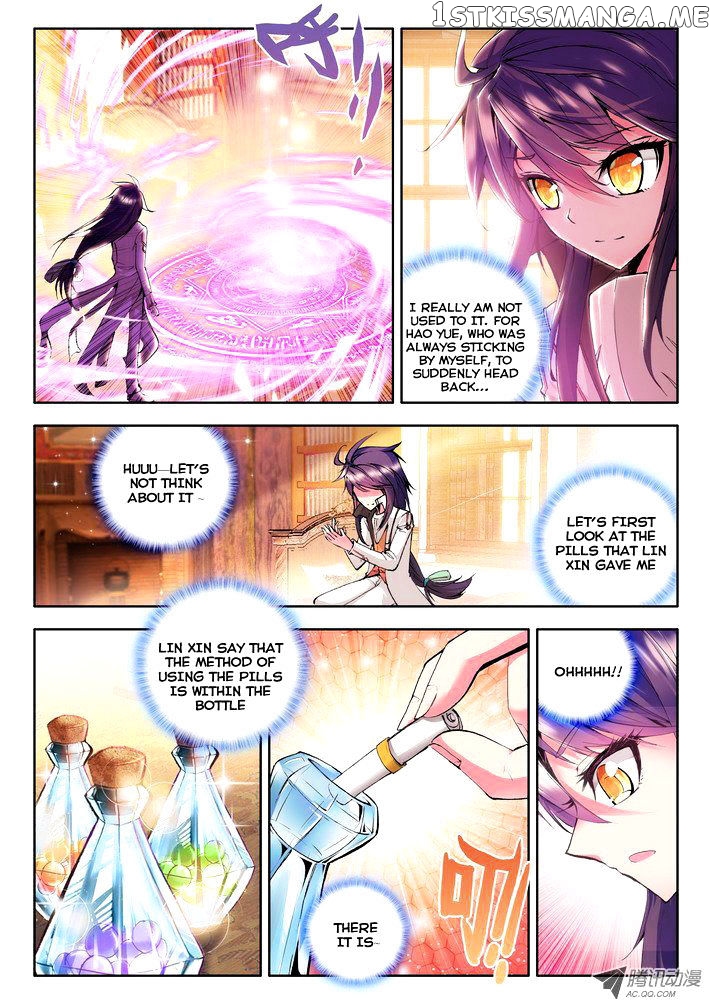 Shen Yin Wang Zuo chapter 56 - page 5