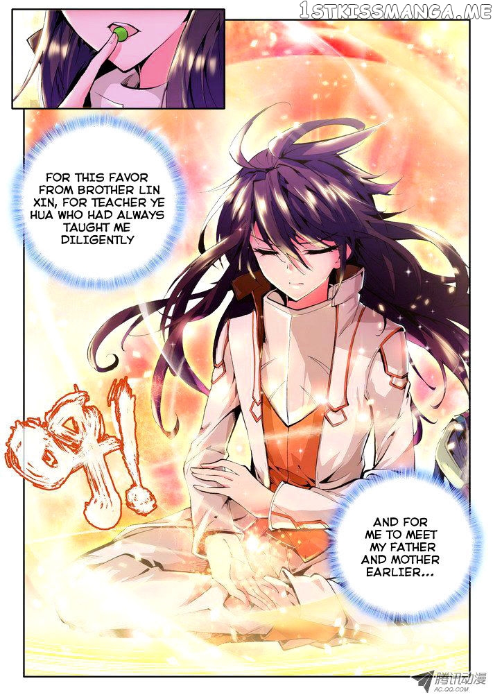 Shen Yin Wang Zuo chapter 56 - page 7