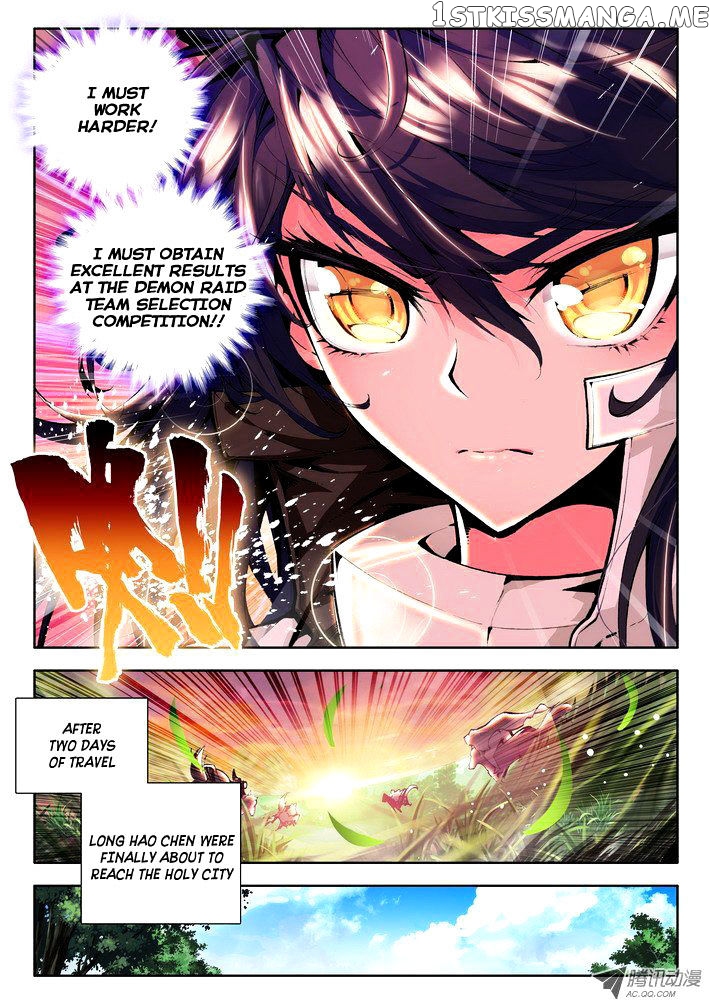 Shen Yin Wang Zuo chapter 56 - page 8