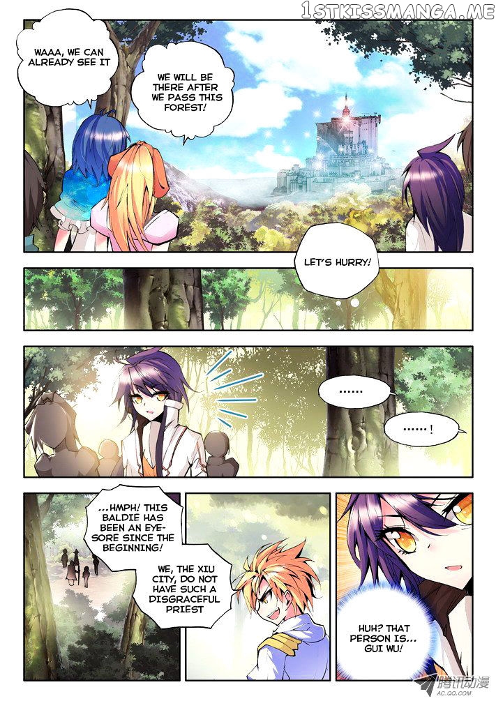 Shen Yin Wang Zuo chapter 56 - page 9