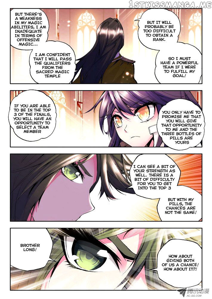 Shen Yin Wang Zuo chapter 55 - page 10