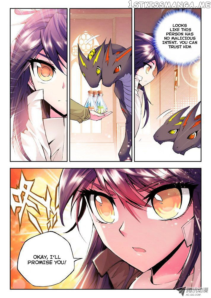 Shen Yin Wang Zuo chapter 55 - page 11