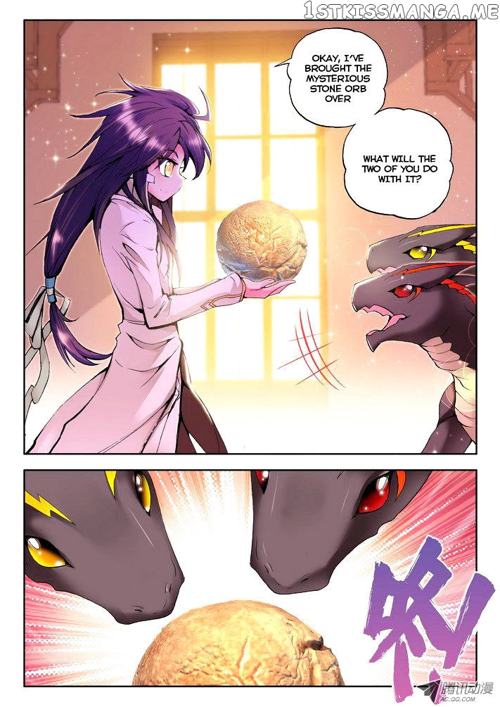 Shen Yin Wang Zuo chapter 55 - page 13