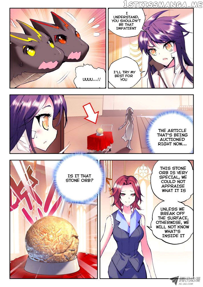 Shen Yin Wang Zuo chapter 55 - page 2