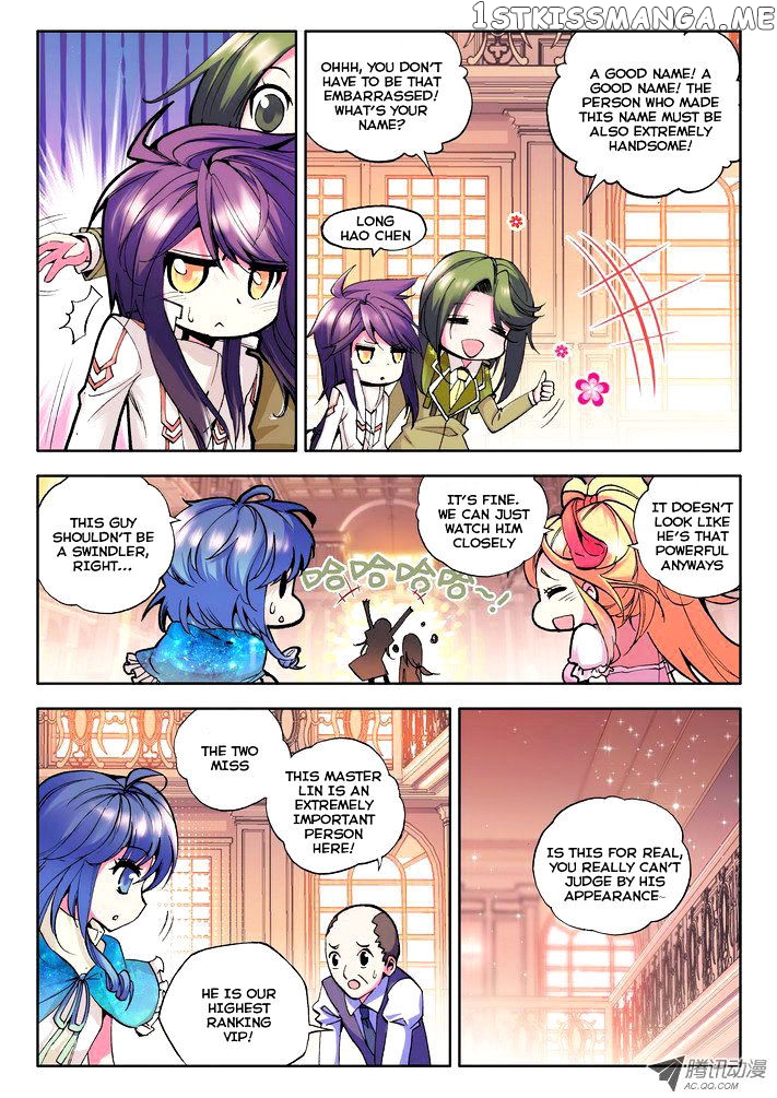 Shen Yin Wang Zuo chapter 54 - page 5