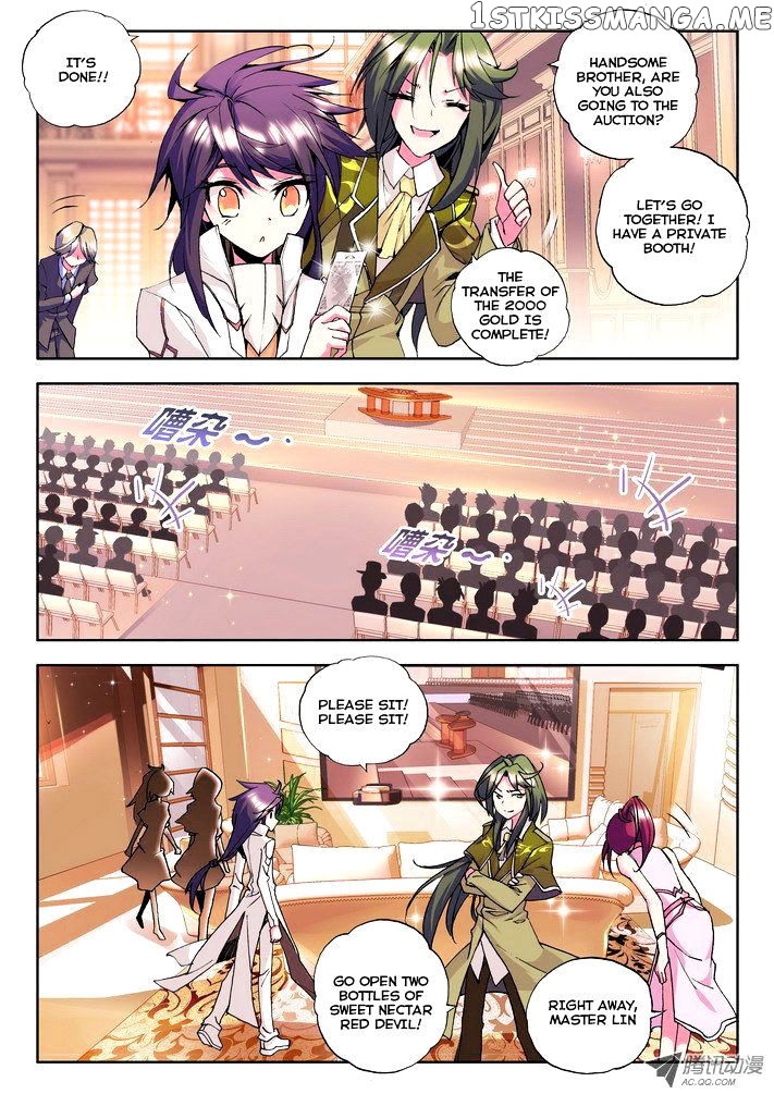 Shen Yin Wang Zuo chapter 54 - page 6