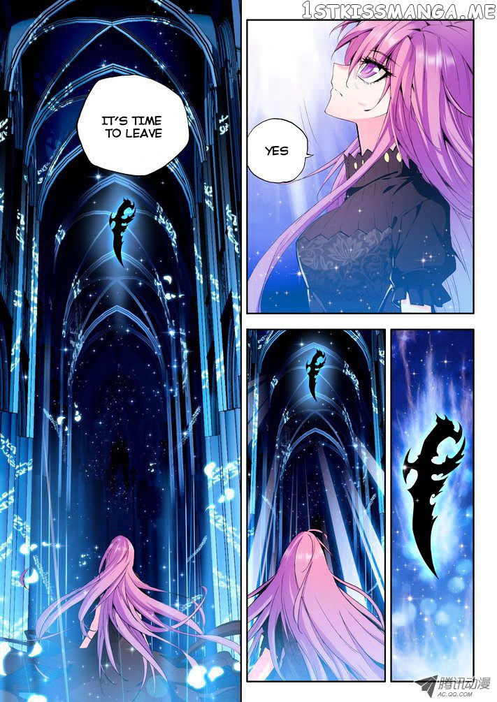 Shen Yin Wang Zuo chapter 53 - page 3