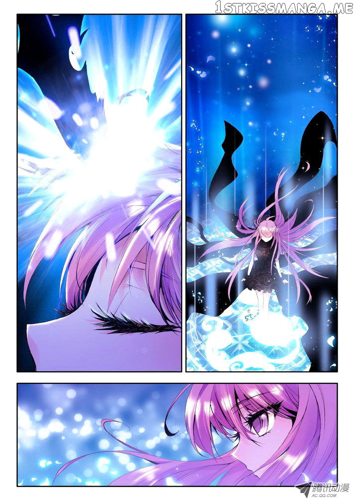 Shen Yin Wang Zuo chapter 53 - page 5