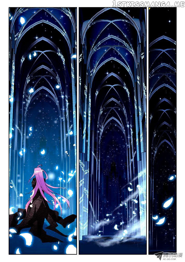 Shen Yin Wang Zuo chapter 53 - page 6