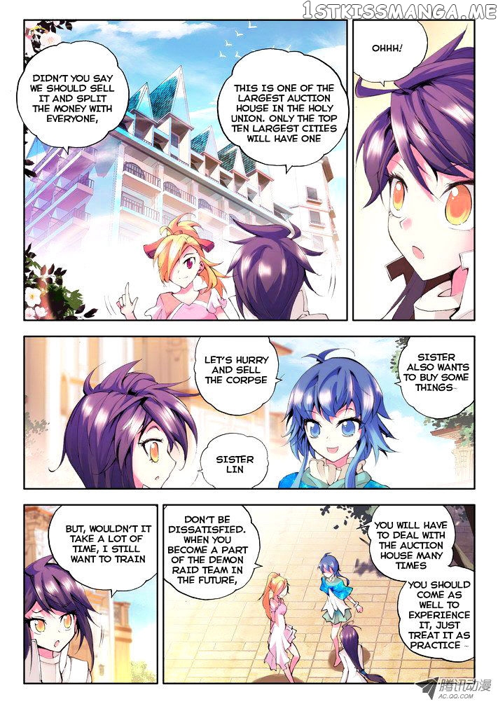 Shen Yin Wang Zuo chapter 53 - page 8