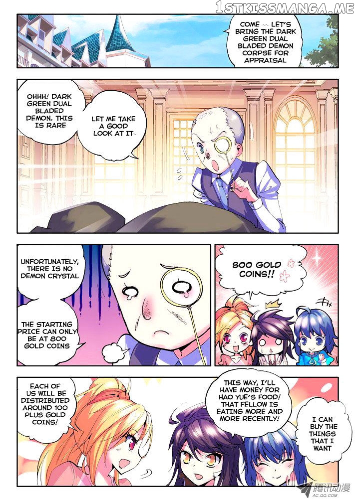 Shen Yin Wang Zuo chapter 53 - page 9
