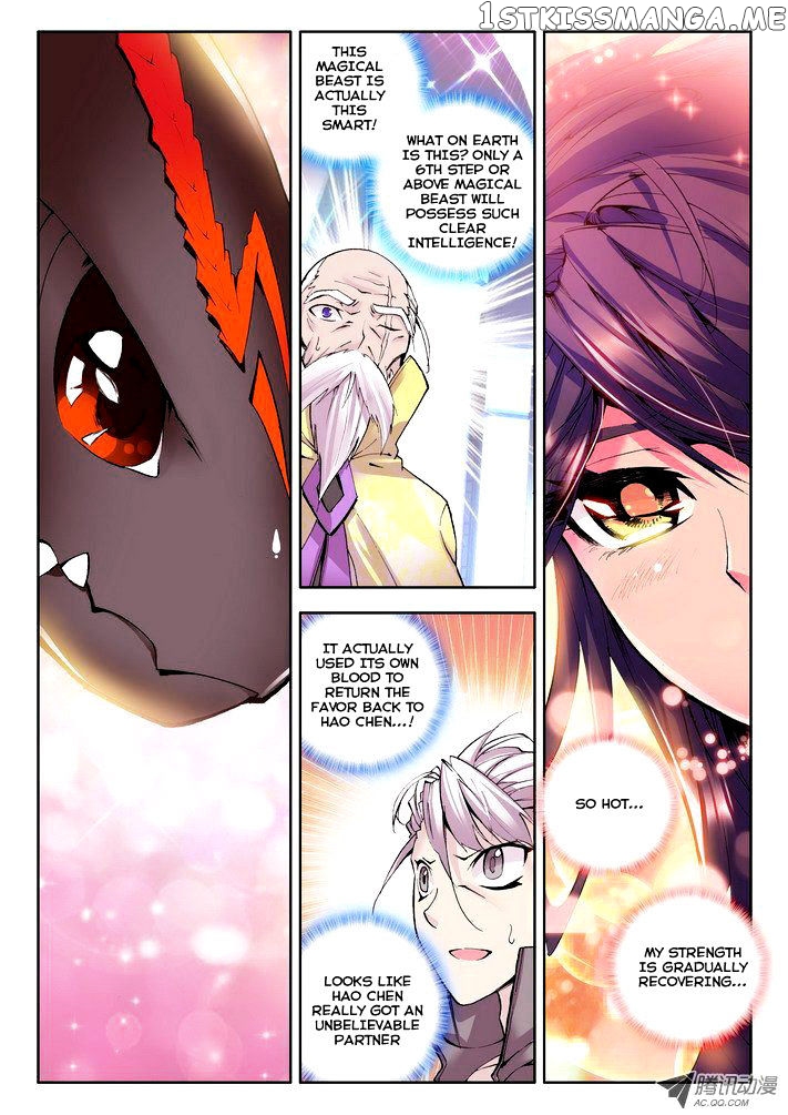 Shen Yin Wang Zuo chapter 45 - page 2