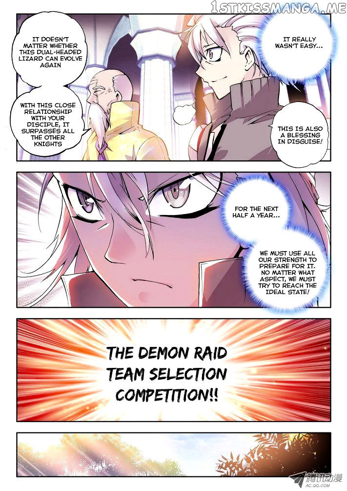 Shen Yin Wang Zuo chapter 45 - page 6