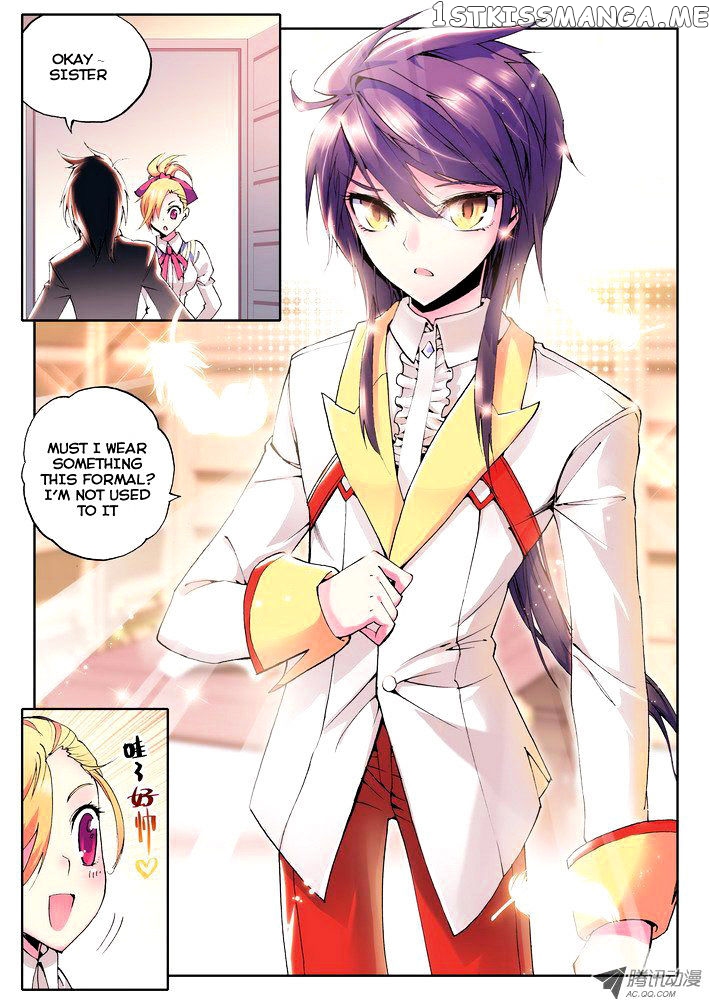 Shen Yin Wang Zuo chapter 45 - page 8